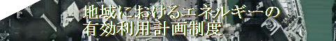 GlM[Lpv揑x